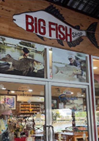 รูปหน้าร้าน